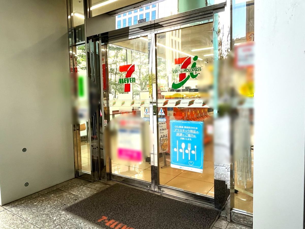 エントランス周り