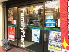 ファミリーマート　柏東上町店