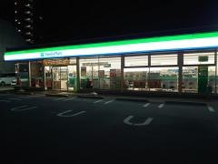 ファミリーマート　海老園店