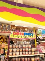 ヴィレッジヴァンガード　コクーンシティ店
