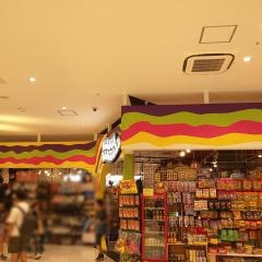 ヴィレッジヴァンガード　コクーンシティ店