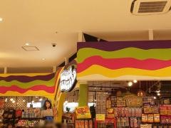 ヴィレッジヴァンガード　コクーンシティ店