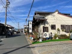 寿し匠