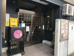 時代屋