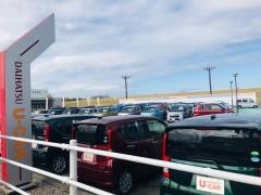 愛知ダイハツ　Ｕ－ＣＡＲ岩津店