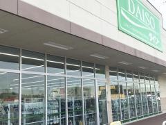 ザ・ダイソー　ピアシティ万博記念公園駅前店