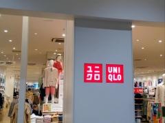 ユニクロ　フォレオ大津一里山店