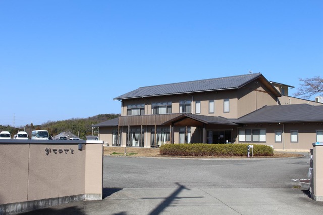 地域密着型小規模特別養護老人ホーム　第二鹿児の郷 施設外観