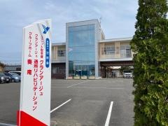 医療法人　吉祥会　グループホーム奏庵
