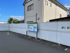 ファミリーマート　山陽小野田新生一丁目店