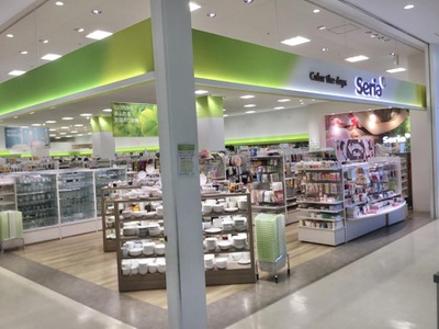 マーケットピア ｓｅｒｉａ 足立神明店