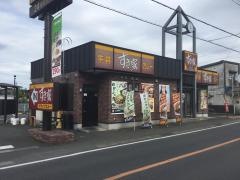 すき家　毛呂山小田谷店
