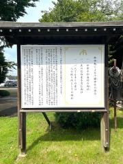 千勝神社
