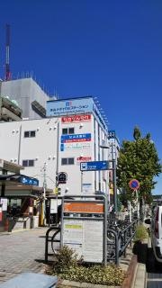 山本眼科