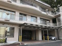 新生会附属診療所