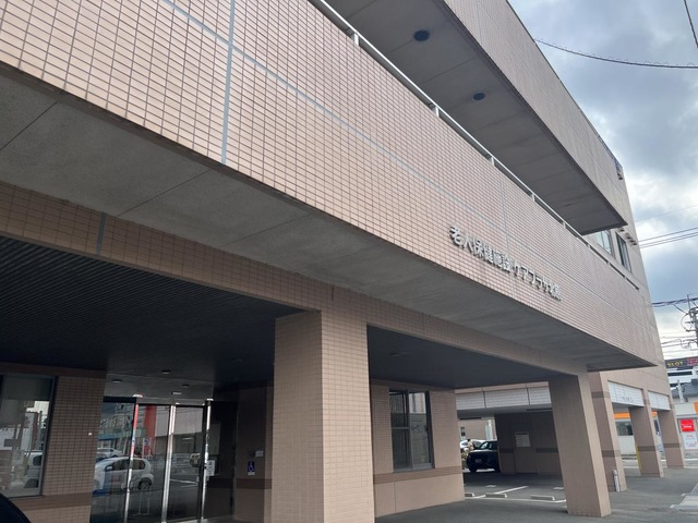 介護老人保健施設　ケアプラザ北原