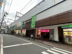 スギ薬局京橋駅西店