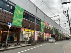 スギ薬局京橋駅西店