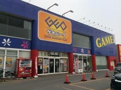 ゲオ伊達末永店