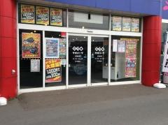 ゲオ伊達末永店