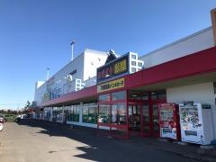 ＭＥＧＡドン・キホーテ　西帯広店