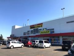 ＭＥＧＡドン・キホーテ　西帯広店