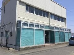 宮城いすゞ自動車石巻支店