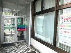 北都銀行外旭川支店