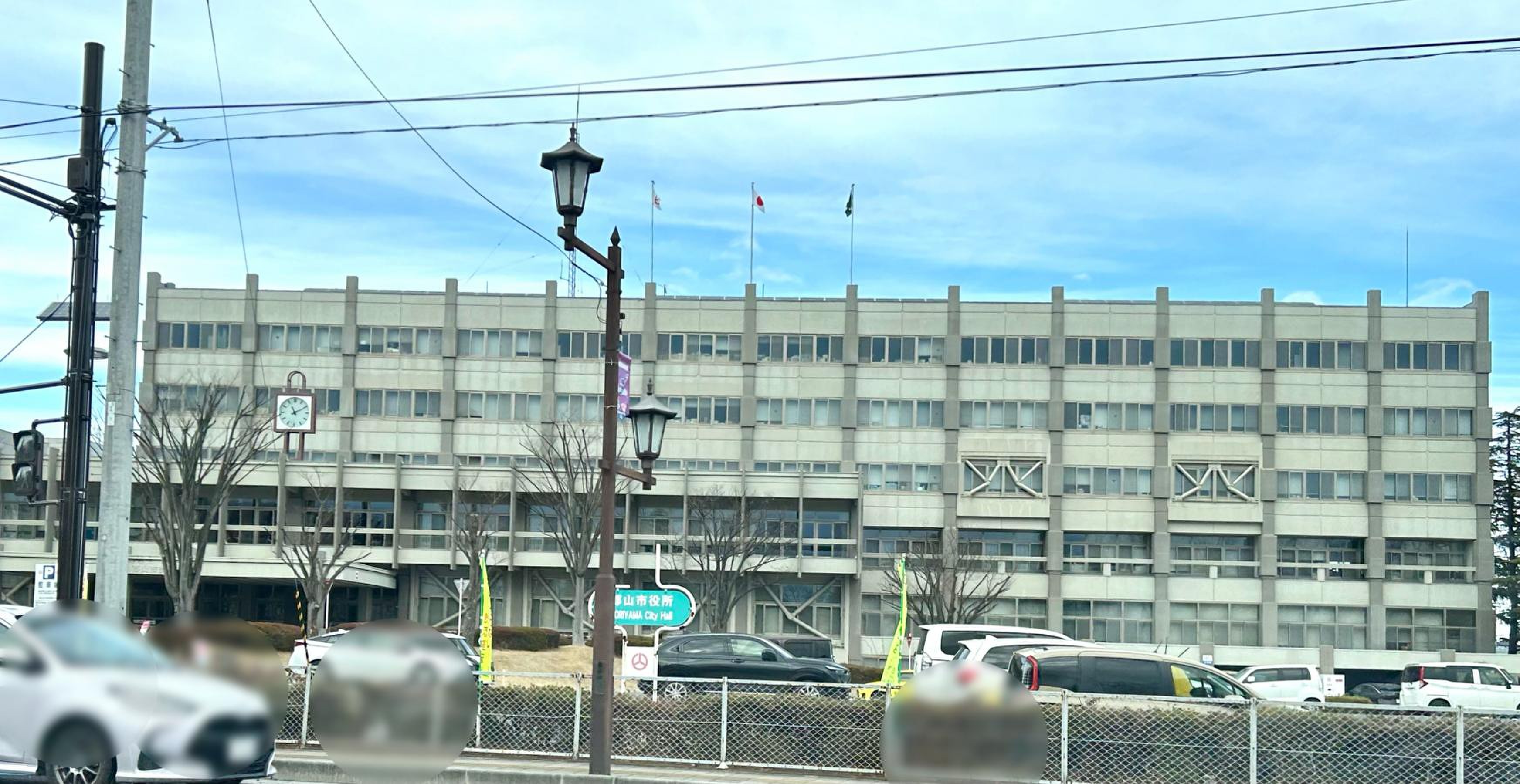 公の場での発言・インタビュー報道記録