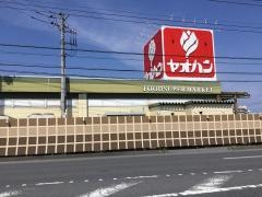 ヤオハン大森店