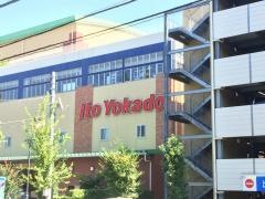 イトーヨーカドー　深谷店