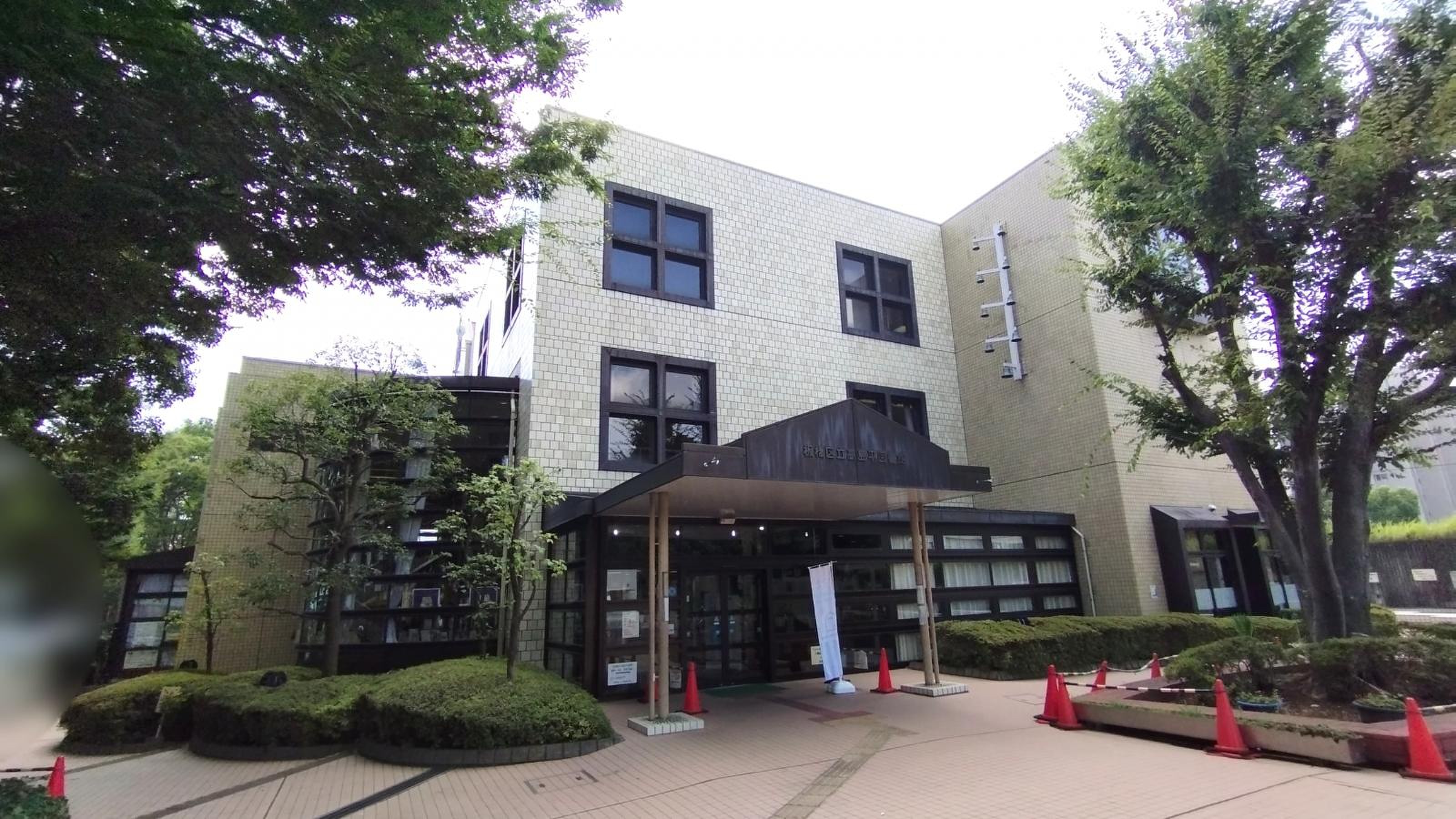 板橋 区立 高島平 図書館