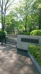 東京農工大学　府中キャンパス