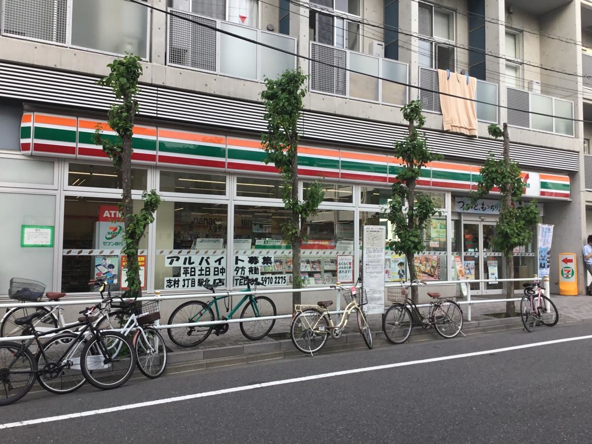 セブンイレブン板橋志村三丁目駅北店