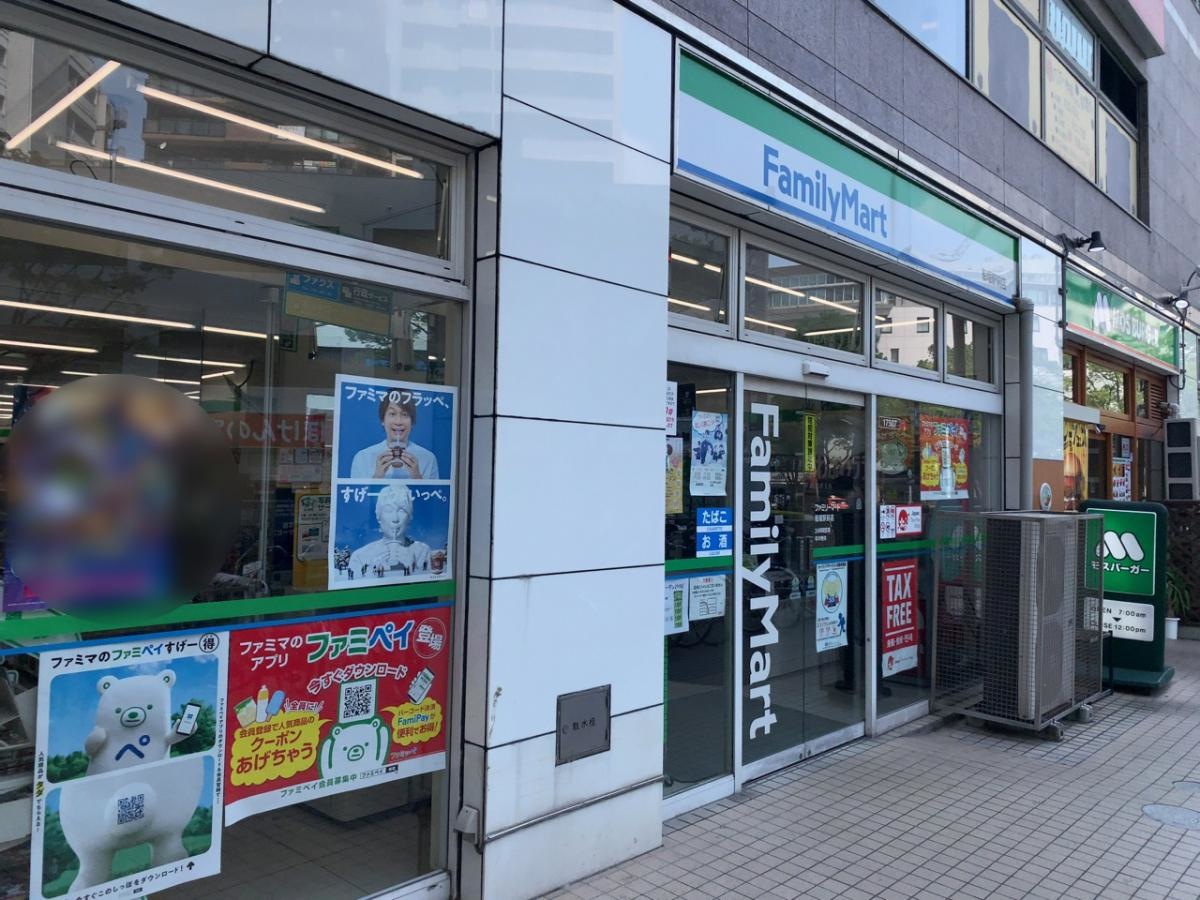 ファミリーマート船堀駅前店