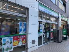 ファミリーマート　船堀駅前店