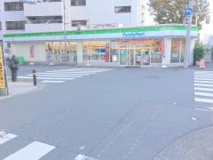 ファミリーマート　目白南店