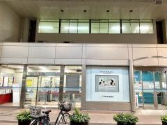 第四北越銀行　古町支店