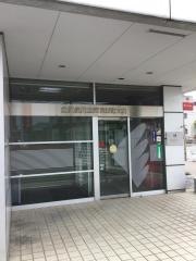 金沢信用金庫問屋町支店