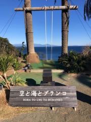 初島アイランドリゾート内アジアンガーデンＲ－Ａｓｉａ