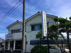 みつわ服装専門学校