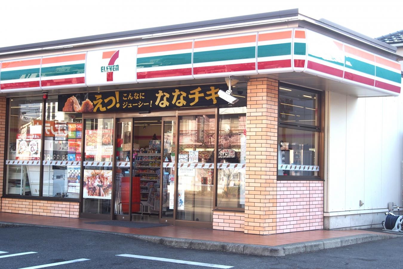 外観です