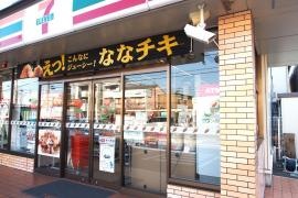 セブンイレブン　名古屋道明町店