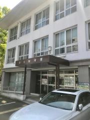 東成税務署