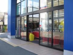 洋服の青山　尼崎総本店