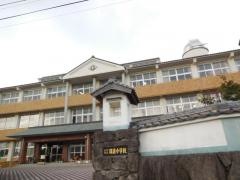 日置小学校