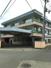 桃山幼稚園