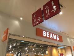 ＢＥＡＭＳ　ＯＵＴＬＥＴ福岡店