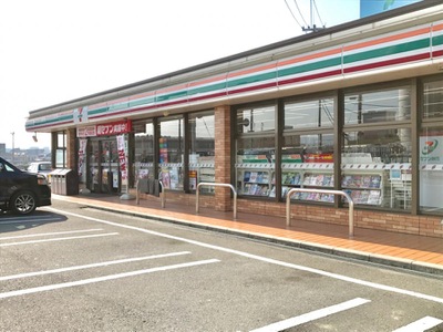 マーケットピア セブンイレブン 大野城御笠川1丁目店 大野城市御笠川