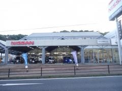 北九州日産モーターアルタミラ